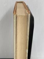 残りの雪 上巻 新潮社 立原 正秋