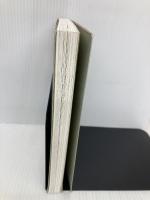 自由慄 太田出版 梨