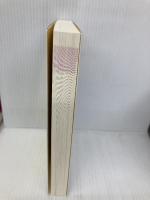 偏差値50からの中学受験スーパーメソッド-12歳までにやるべき99か条 (単行本) 中央公論新社 佐藤 亮子