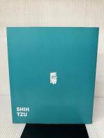 【カバー無し】シー・ズーはじめての飼い方・しつけ方: 愛犬の魅力いっぱいのビジュアル・ブック (f.i.t.books)