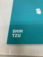 【カバー無し】シー・ズーはじめての飼い方・しつけ方: 愛犬の魅力いっぱいのビジュアル・ブック (f.i.t.books)
