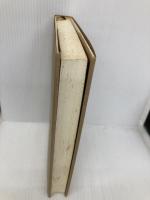 現代将棋の急所 マイナビ出版(日本将棋連盟) 山田 道美