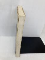 小学生の算数はかせ 1.2年用 (はかせシリーズ) 学燈社 加藤 康順