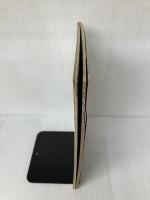 あみものはじめて 4 (婦人生活の手づくり教室)