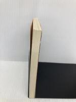 刹那の街角 (角川文庫 か 24-6) KADOKAWA 香納 諒一