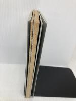 跳べない蛙 スコラ 保阪 尚輝