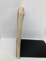 死体の本: 善悪の彼岸を超える世紀末死人学 (別冊宝島 228) 宝島社