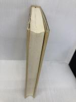 ルイザ・メイ・オルコット: 若草物語への道 表現社 師岡 愛子