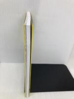 Dr.白澤の ゆる無添加のすすめ やっぱり心配 添加物と超加工食品 主婦の友社 白澤 卓二