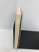 死後の世界の謎と不思議: 超心理学・医学が実証する心霊現象の秘密 (にちぶん文庫 D- 1) 日本文芸社 今村 光一