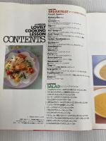 井上絵美の愛されるお料理レッスン (JJ SPECIAL) 光文社 井上 絵美