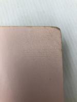 PRE-SUASION :影響力と説得のための革命的瞬間 誠信書房 ロバート・チャルディーニ