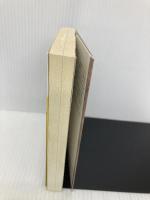 黒と茶の幻想 (下) (講談社文庫) 講談社 恩田 陸