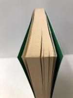 ドリーム・セラピー: 夢による自己変身 (心霊科学名著シリーズ 29) 中央アート出版社 遠藤 昭則