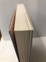 実戦ラグビ- (スポーツQ&Aシリーズ) 大修館書店 日本ラグビーフットボール協会