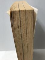 Take It Like a Man: The Autobiography of Boy George It Books Boy George