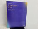 Adobe Illustrator CS3 Essential Book Macintosh & Windows 毎日コミュニケーションズ 瀧上 園枝