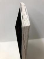 生物基礎　[生基 707] 数研出版 嶋田 正和