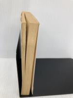 蘇える松田優作 (広済堂文庫) (廣済堂文庫 お 5-9) u廣済堂出版 大下 英治