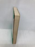 創造性 (知的生きかた文庫 か 5-1) 三笠書房 茅野 健