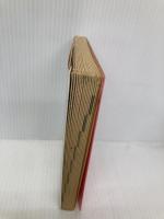 こりゃ驚いてしまうまのマル珍タメ語辞典: この若者言葉を知らなきゃ超ダサダサ (KAWADE夢文庫 130) 河出書房新社 日本語倶楽部