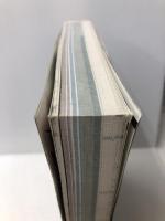 機動戦士ガンダムギレンの野望ジオンの系譜を一生楽しむ本 (ゲーム必勝法スペシャル) 勁文社  勁文社