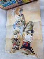 機動戦士ガンダム <劇場版 I> ロマンアルバム復刻版 (ロマンアルバム・エクストラ 42) 徳間書店