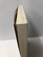 たとえ破産しても人生はやり直せる―自分でできる自己破産 産能大出版部 吉岡 貞嘉