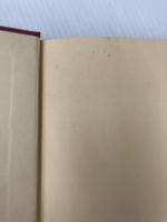 愛犬リッキーと親バカな飼主の物語 講談社 藤堂 志津子