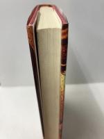 サヨナライツカ ― Sayonara, toujours pres de moi (世界文化社) 世界文化社 辻 仁成