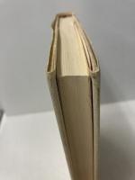 もつれっぱなし 文藝春秋 井上 夢人