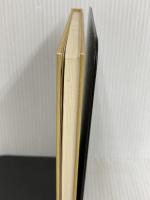 ※カバー無し。数値解析とシミュレーション (共立全書 211) 共立出版 戸川 隼人