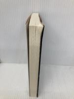 月人壮士 (中公文庫 さ 74-3) 中央公論新社 澤田 瞳子