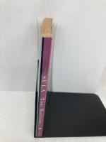 Sula (Vintage International) Knopf Doubleday Publishing Group Morrison, Toni