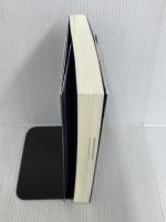 邪馬台国への径: 『魏志東夷伝』から「邪馬台国」を読み解こう 海鳥社 榊腹 英夫