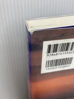 邪馬台国への径: 『魏志東夷伝』から「邪馬台国」を読み解こう 海鳥社 榊腹 英夫