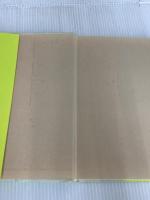 情報公開・個人情報条例運用事典 悠々社 兼子 仁