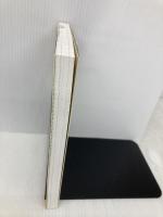 東大卒のお母さんが教える! お絵かき算数 (YELL books) エール出版社 中村 希