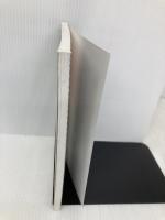 日本の真髄ー量子力学から見た天壌無窮の真実 新日本文芸協会 文芸アカデミー 比嘉照夫