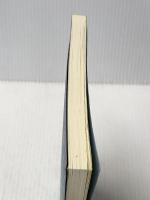 南無日蓮大聖人 顕正新聞社 浅井 昭衞