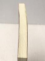 投資ど素人が投資初心者になるための 株・投資信託・つみたて NISA・iDeCo・ふるさと納税 超入門