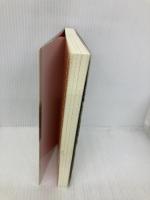 豊前国苅田歴史物語 花乱社 小野 剛史