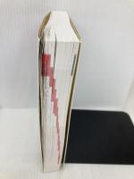 韓国語能力試験TOPIK II 必須単語完全対策 HANA(インプレス) シン・ヒョンミ