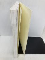 【※カバー無し】応用数学 (工学系数学テキストシリーズ) 森北出版 工学系数学教材研究会(編集)/上野健爾(監修)