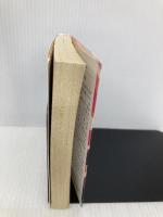 夫は泥棒、妻は刑事　５　本日は泥棒日和 〈新装版〉 (【徳間文庫】) 徳間書店 赤川次郎