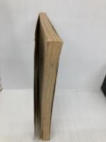 競馬名馬&名勝負読本 ’97: ファンのファンによるファンのための年度代表馬’96 (別冊宝島 301 競馬読本シリーズ) 宝島社