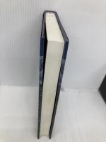 創世記 下: ユダヤ発想の原点 ぎょうせい 手島 佑郎