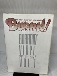 BURRNIN’ VINYL(1) (Burrn! books) シンコーミュージック