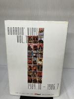 BURRNIN’ VINYL(1) (Burrn! books) シンコーミュージック