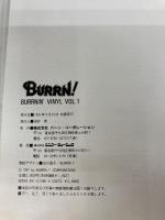 BURRNIN’ VINYL(1) (Burrn! books) シンコーミュージック